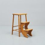 1175 5217 STOOL